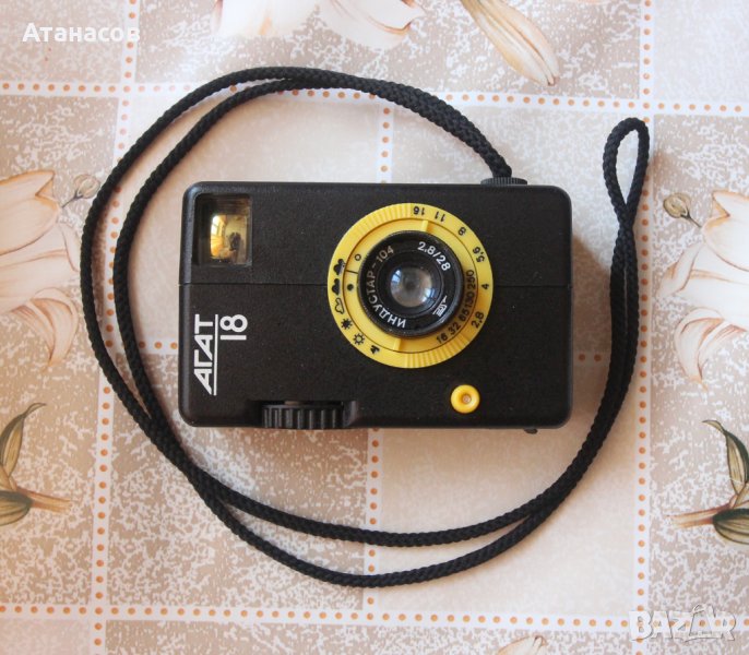 Фотоапарат АГАТ 18 , снимка 1