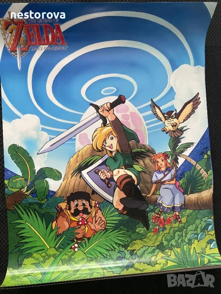 Плакат Zelda MyNintendo Gameboy collection, снимка 1