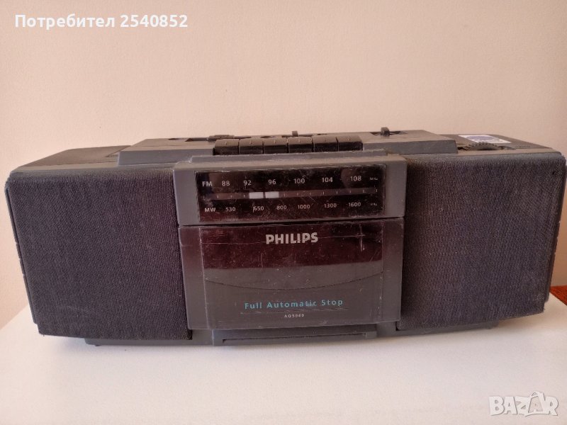 стар касетофон Филипс , снимка 1