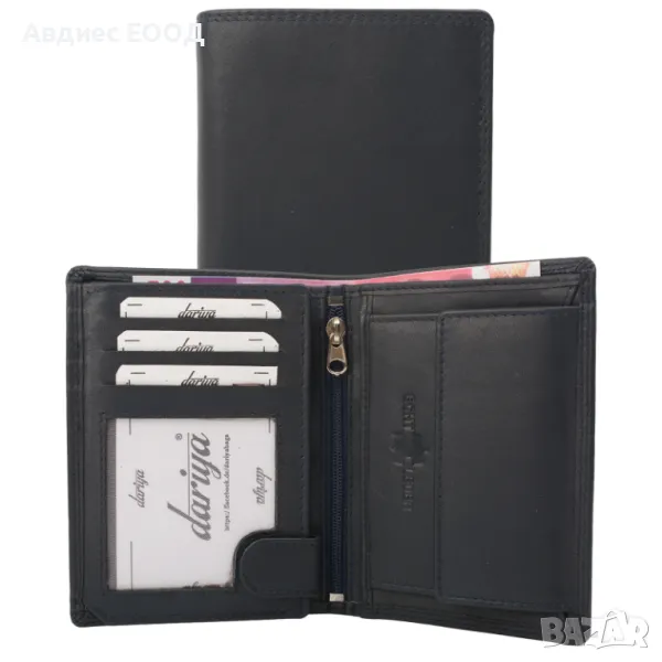 Тъмно синьо портмоне естествена кожа с двоен шев, снимка 1