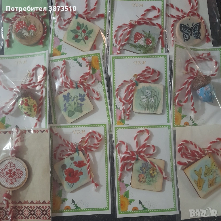 Рисувани мартеници, снимка 1