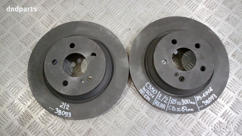 Задни дискове Mercedes C350 CDI W204 2010г.	, снимка 1