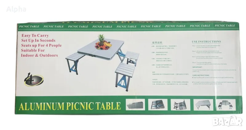 Комплект Сгъваема маса с вградени 4 стола за къмпинг, пикник, снимка 1