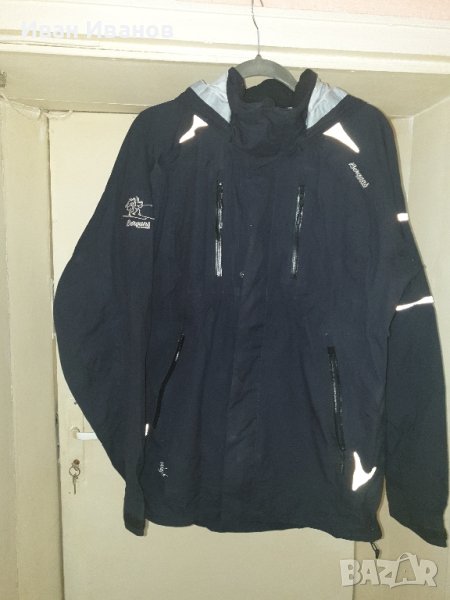 яке с мембрана BERGANS 6210 LUSTER JKT  размер Л, снимка 1