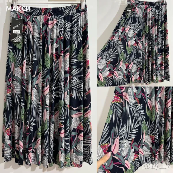 Еластична лека клоширана пола с фина къса подплата в красив многоцветен флорален десен, снимка 1