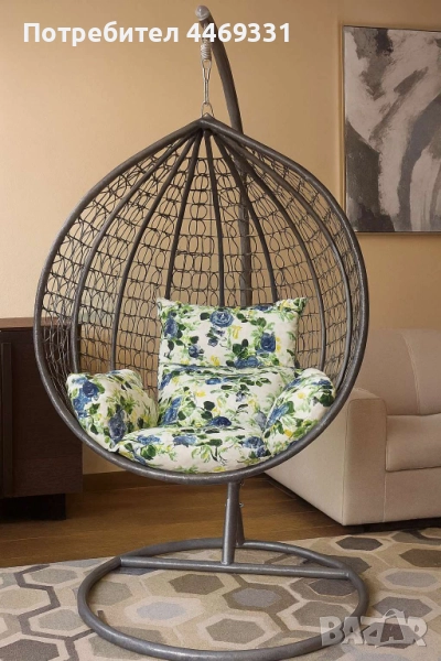 Градинска висяща люлка тип гнездо,яйце–Промоция!, снимка 1