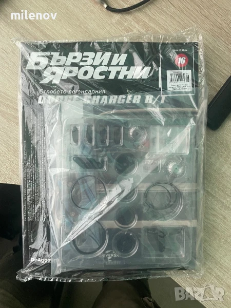 списание "Бързи и Яростни" Dodge Charger 1:8 не отваряни doge, снимка 1