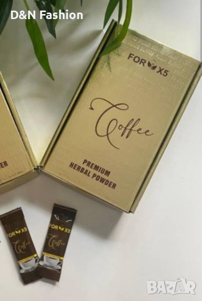 Турско кафе за отслабване , снимка 1