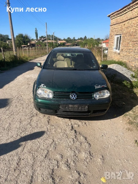 Golf4 1,9tdi 110кс цял или на части, снимка 1
