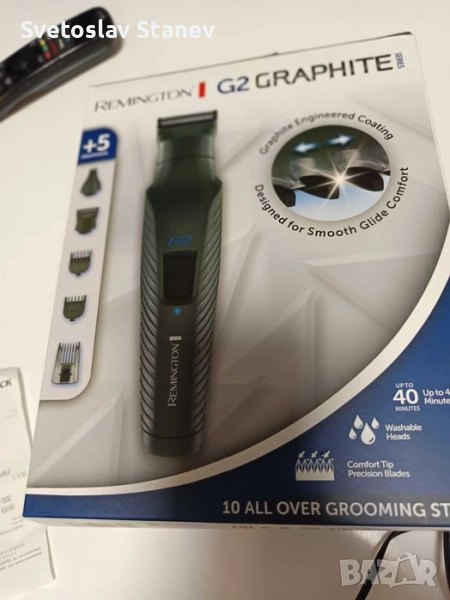 Тример за брада , снимка 1