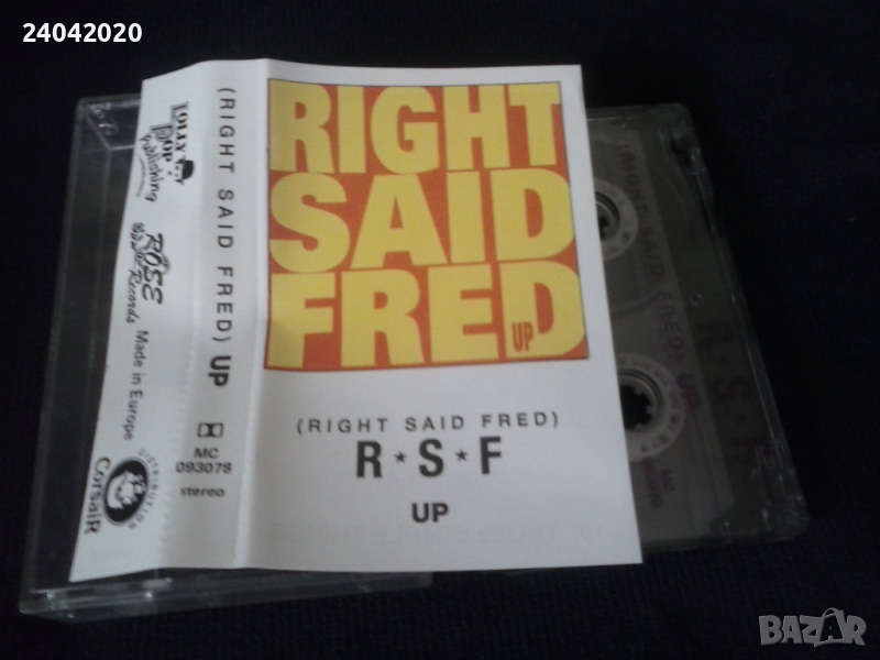 Right Said Fred ‎– Up оригинална касета, снимка 1
