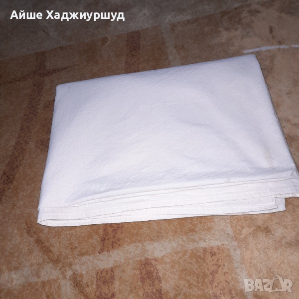 Долен чаршаф, снимка 1