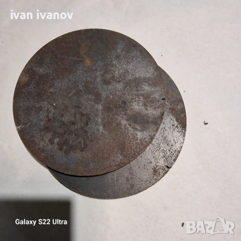 Стругарски Заготовки 