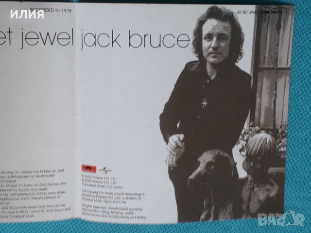 Jack Bruce - 2003 - Jet Set Jewel(Blues Rock,Fusion,Classic Rock), снимка 3 - CD дискове - 44375286