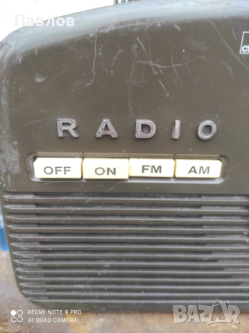 Немско радио CLATronic, снимка 8 - Радиокасетофони, транзистори - 44919417