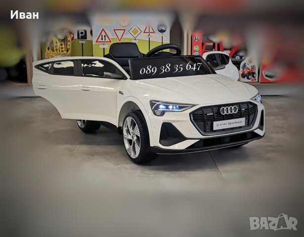 ТОП ЦЕНА!НОВО!Акумулаторен джип Audi Sportback с 12V батерия,меки гуми,дистанционно , снимка 1 - Детски велосипеди, триколки и коли - 39514352