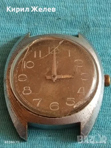 Стар механичен часовник мъжки СССР 17 камъка за ремонт части КОЛЕКЦИЯ 48011, снимка 5 - Антикварни и старинни предмети - 50372568