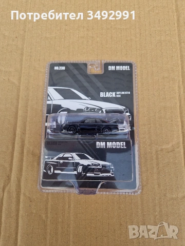 Nissan Skyline GT-R R34, снимка 2 - Колекции - 53482631