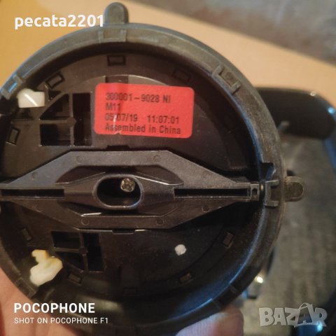 Продавам - оригинално ляво огледало за Митсубиши Аутлендър за части, снимка 6 - Части - 40090375