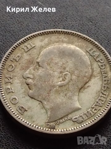 Сребърна монета 100 лева 1930г. Борис трети Цар на Българите рядка за КОЛЕКЦИЯ 38147, снимка 12 - Нумизматика и бонистика - 40763907