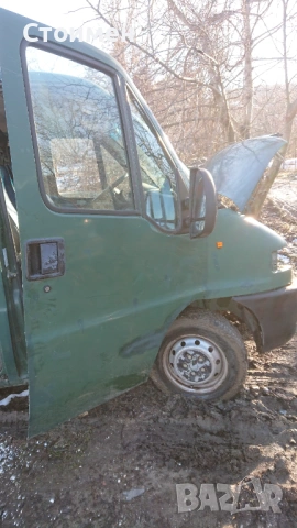 Peugeot boxer 2.5 на части 
