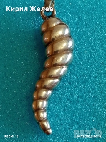 ИТАЛИАНСКА ВИСУЛКА във ФОРМАТА на РОГ ВИСОКО ПОЛИРАНО СРЕБРО 22299, снимка 4 - Колиета, медальони, синджири - 52855142