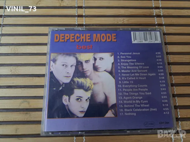 Depeche Mode – Best, снимка 3 - CD дискове - 49783122