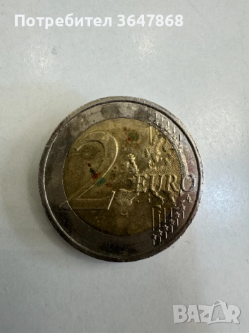3 колекционерски 2 евро монети – Франция и Нидерландия 12€/бр, снимка 6 - Нумизматика и бонистика - 53392438