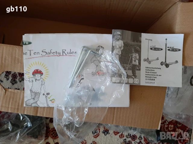 Детска тротинетка MINI MICRO 3 в 1, снимка 8 - Детски велосипеди, триколки и коли - 51180354