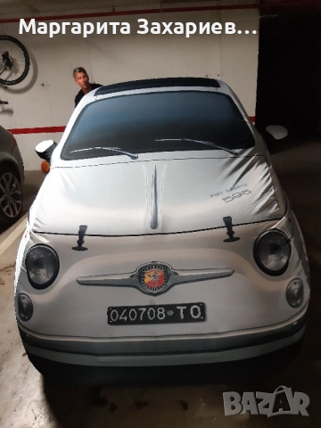 Продавам дизайнерско покривало за Fiat 500 Abarth, снимка 3 - Аксесоари и консумативи - 49969536
