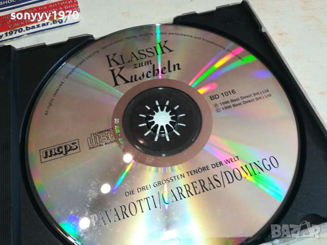 PAVAROTTI CARRERAS DOMINGO CD ВНОС GERMANY 1503241606, снимка 10 - CD дискове - 44779591