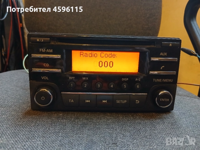 Оригинално радио за nissan micra note