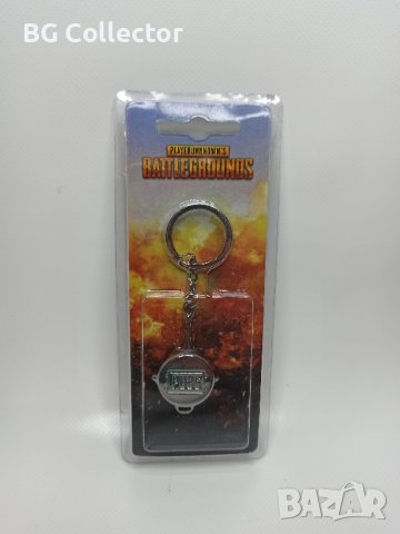 Оригинален ключодържател от играта PUBG