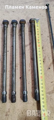 Болтове дълги, снимка 2 - Стругове - 50422511