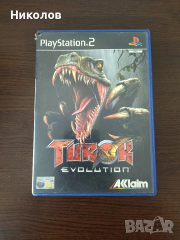 Продавам игра за Playstation 2 Turok Evolution