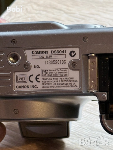 Продавам 3 фотоапарата Nikon и Canon , снимка 11 - Фотоапарати - 56269211