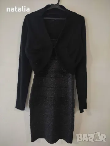 Рокля по тялото ! Подарък болеро 