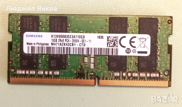 So-Dimm DDR4-2666 16GB Samsung