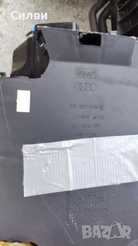 Парно комплект от Ауди А4 Б7 за Audi A4 B7 изпарител пита моторче клапи тръбички 8e1 820 005 j, снимка 8 - Части - 41659820