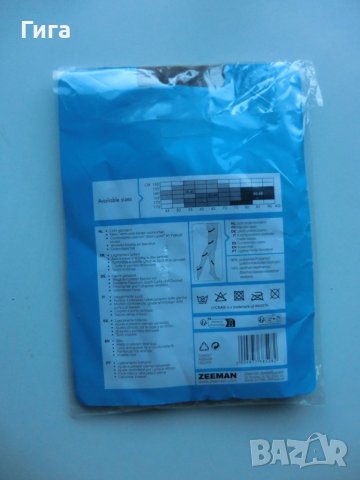 чорапогащник 46/48, снимка 3 - Бельо - 40313664