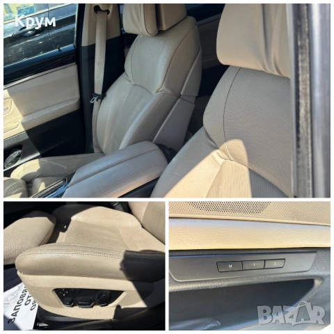 BMW 530d F10, снимка 7 - Автомобили и джипове - 53742811