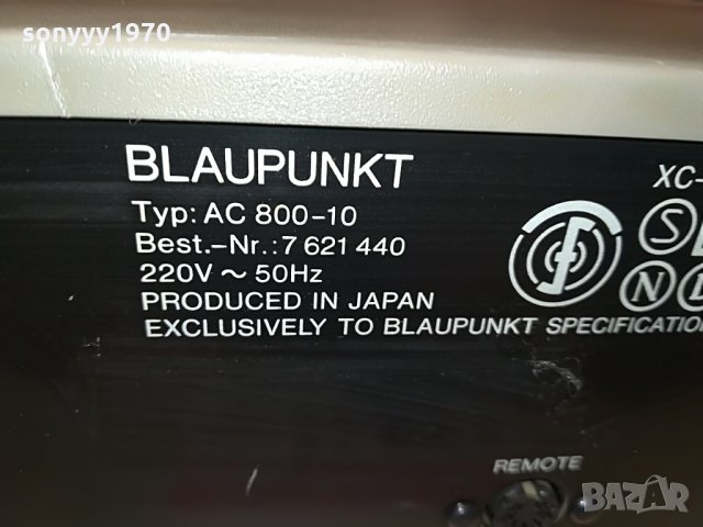 blaupunkt stereo deck-japan 2508211210, снимка 7 - Декове - 33917246