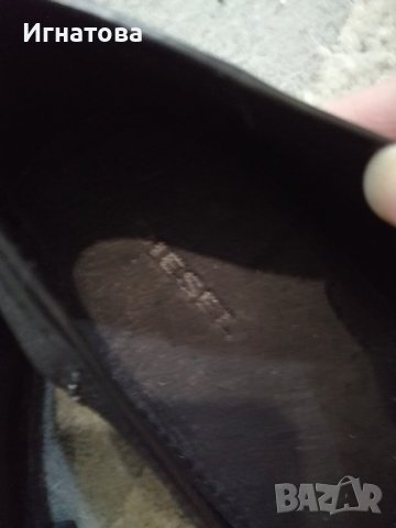 Diesel 100% оригинални крайна цена, снимка 2 - Дамски ежедневни обувки - 41352664