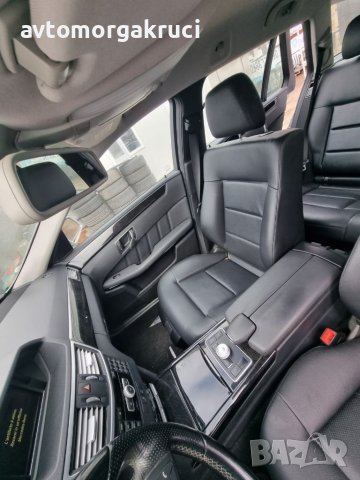 Mercedes-Benz E 350 4 matic airmatic AMG пакет на части, снимка 11 - Автомобили и джипове - 39534109
