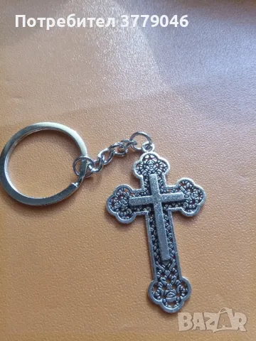 Ключодържател с кръст 