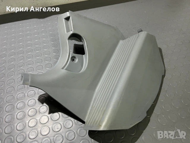 Почиващ педал за BMW E46 седан и комби (сив)