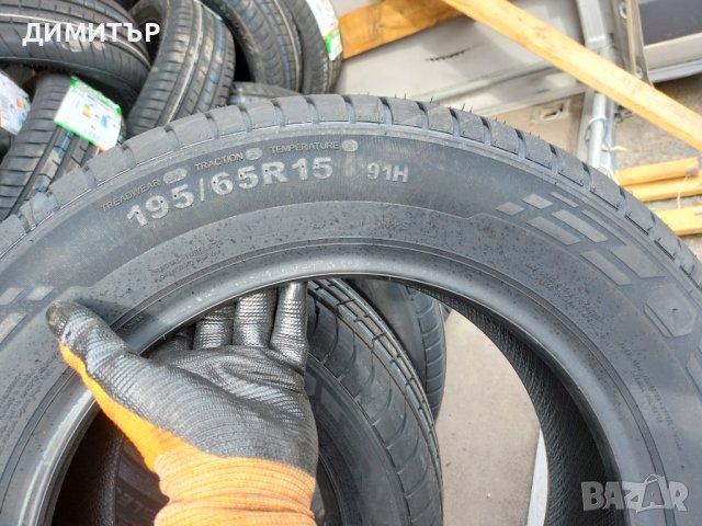 4бр.НОВИ всесезонни DOUBLESTAR 195/65/15 91H DOT 1323, снимка 6 - Гуми и джанти - 41814396