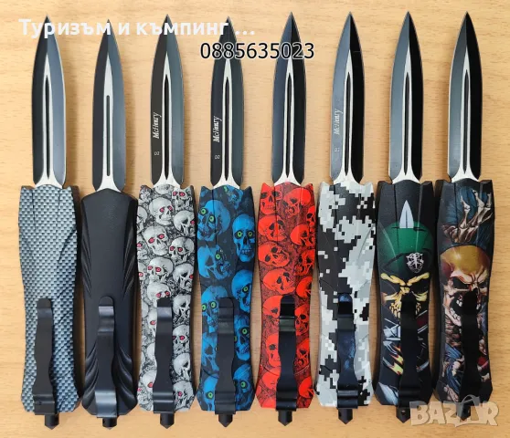 Автоматична кама, снимка 6 - Ножове - 25631917