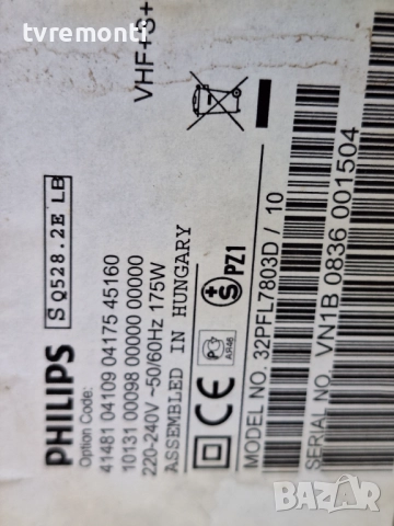 MAIN 3139 123 63402 Bd 3139 123 63412Wk812 / 313926857949 ,за 32-инчов телевизор PHILIPS 32PFL7803D/, снимка 6 - Части и Платки - 51651624