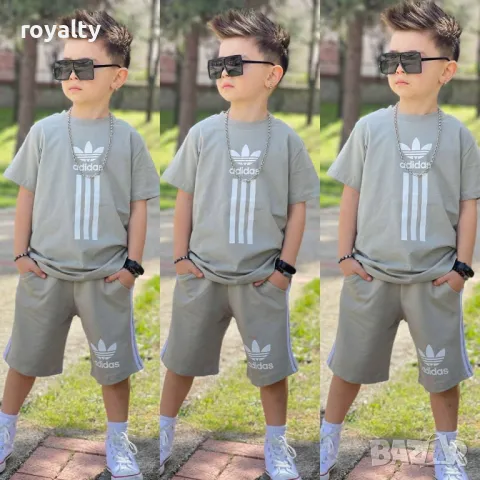 Детски комплект за момче Adidas Различни цветове 